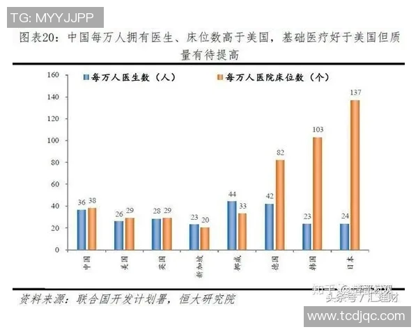 赛后分析：西安篮球队与深圳篮球队的战术灵活性对比与启示